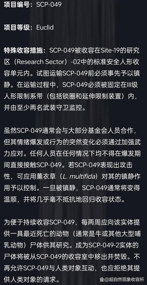 广州南岗疫情/广州南岗疫情最新消息-第2张图片