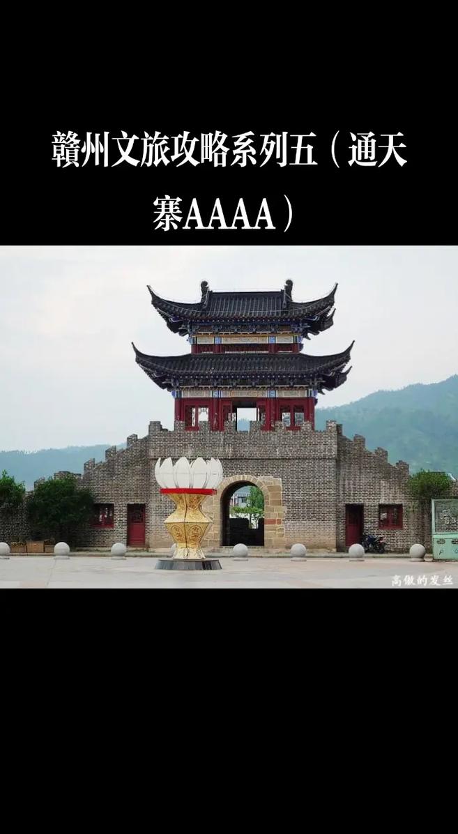 【疫情警示标识/疫情警示标志】-第1张图片