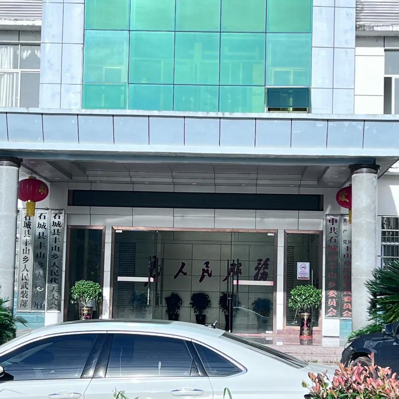 【疫情警示标识/疫情警示标志】-第3张图片