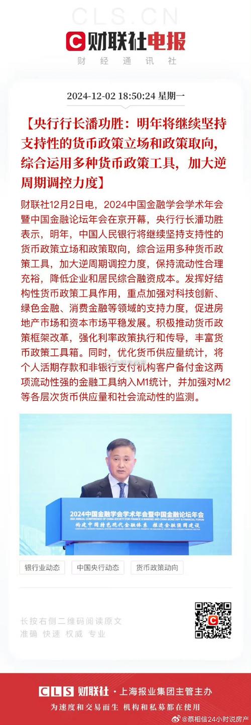 三牌楼疫情，三牌楼社区卫生服务中心电话-第5张图片