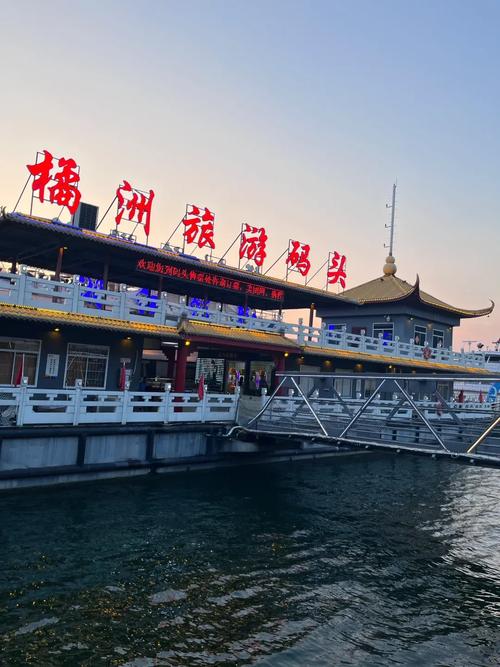 长沙岳麓区肺炎疫情，长沙岳麓区疫情防控最新政策-第7张图片