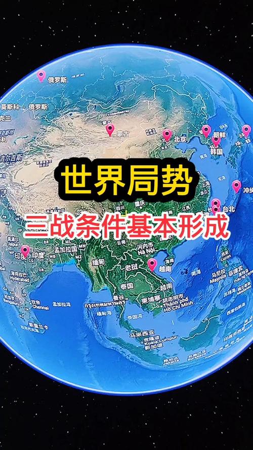关于“疫情对世界战略”你不知道的事-第8张图片