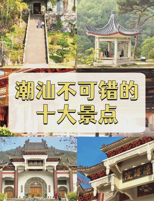 疫情潮州空拍/潮州市的疫情怎么样了-第5张图片 疫情潮州空拍/潮州市的疫情怎么样了-第5张图片