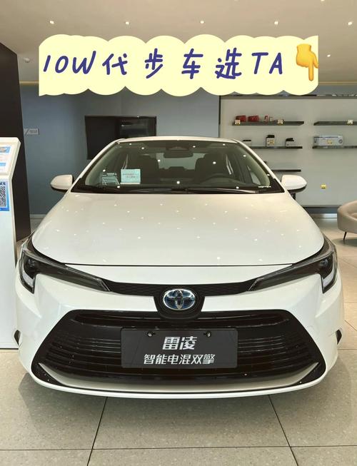 【双擎限号吗/双擎能上绿牌吗】-第4张图片 【双擎限号吗/双擎能上绿牌吗】-第4张图片