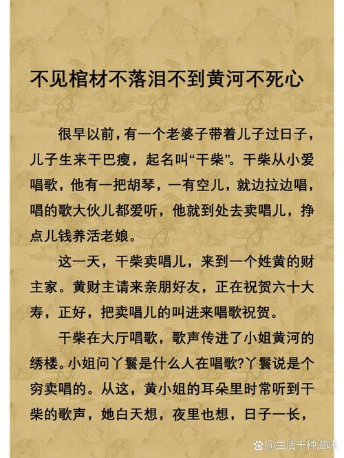 关于“武陟限号吗”你不知道的事