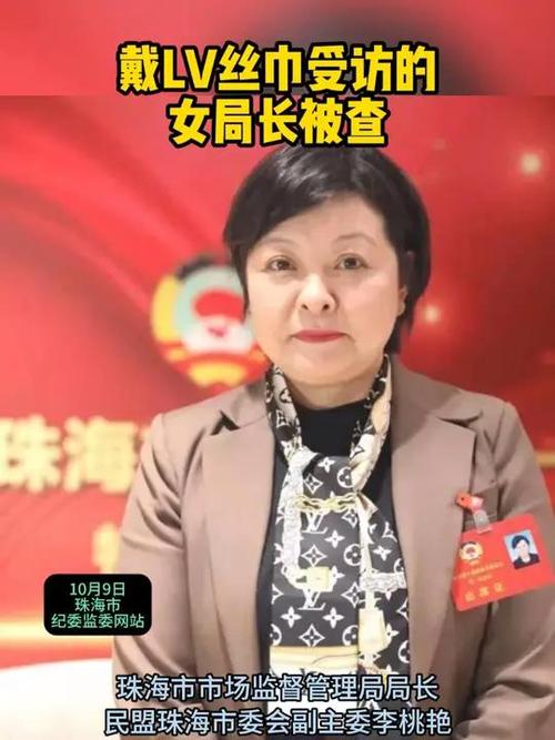 疫情期间衣着，疫情期间穿防护服的图片-第6张图片
