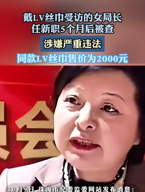 疫情期间衣着，疫情期间穿防护服的图片-第7张图片