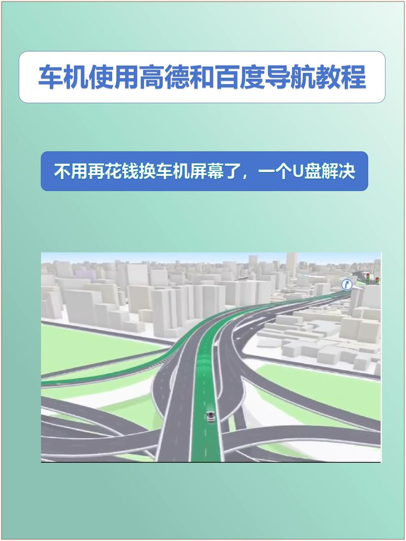 【限行查询api/限行查询app】-第3张图片