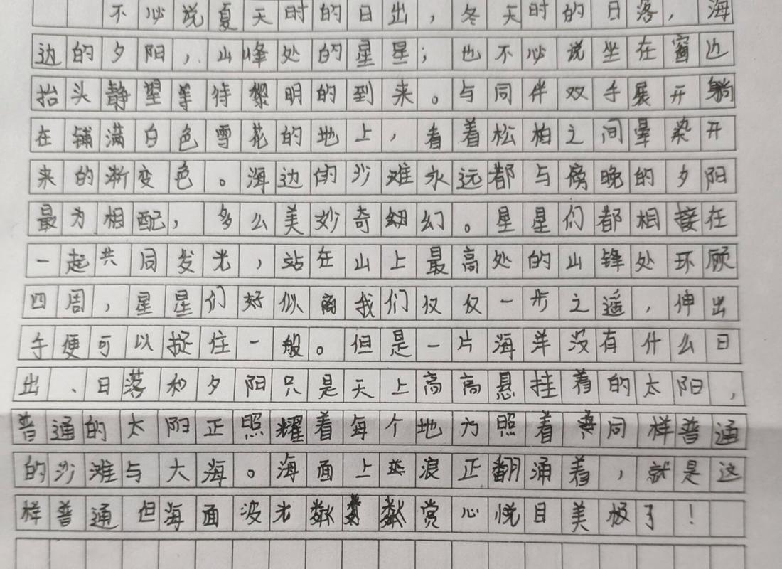 【限行查询api/限行查询app】-第6张图片