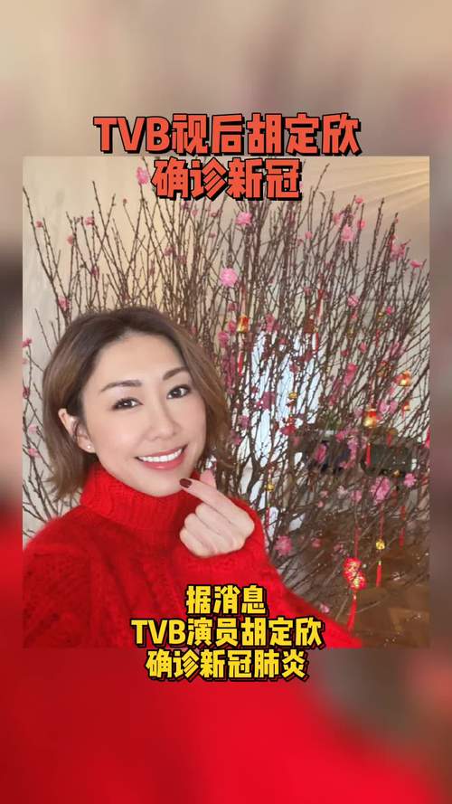 【疫情tvb/疫情突袭多国!死亡超1000例 中方发布提醒】-第1张图片 【疫情tvb/疫情突袭多国!死亡超1000例 中方发布提醒】-第1张图片