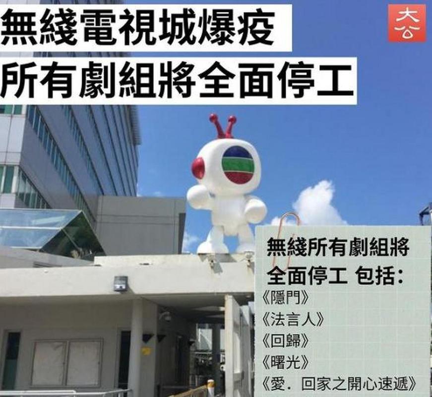 【疫情tvb/疫情突袭多国!死亡超1000例 中方发布提醒】-第2张图片 【疫情tvb/疫情突袭多国!死亡超1000例 中方发布提醒】-第2张图片