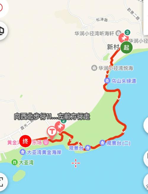 惠州巽寮湾限行/惠州巽寮湾限行外地车吗