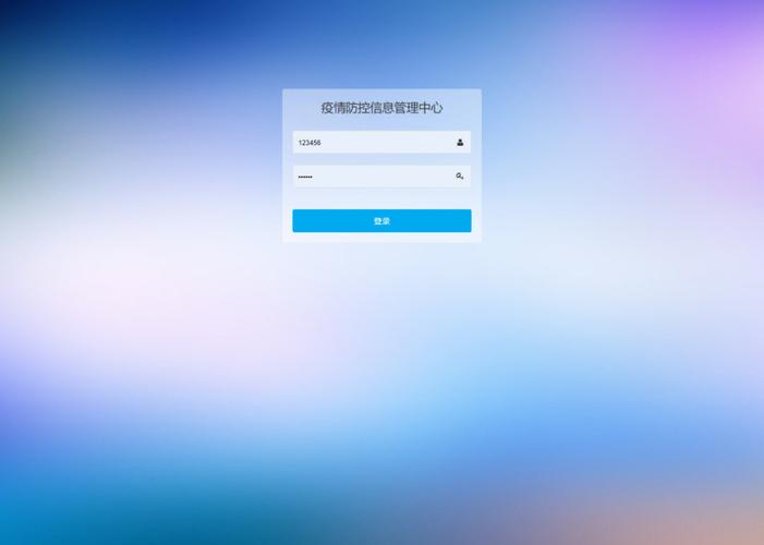 关于“湖南防疫情”你不知道的事-第3张图片