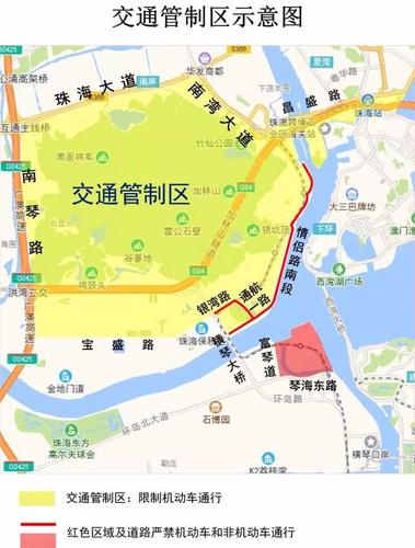 珠海限行，珠海限行路段