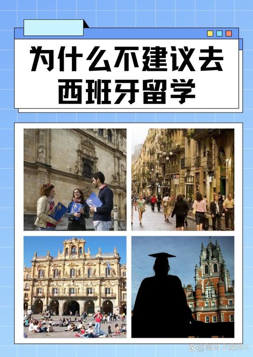 欧洲疫情总确诊/欧洲疫情确诊人数排名-第8张图片