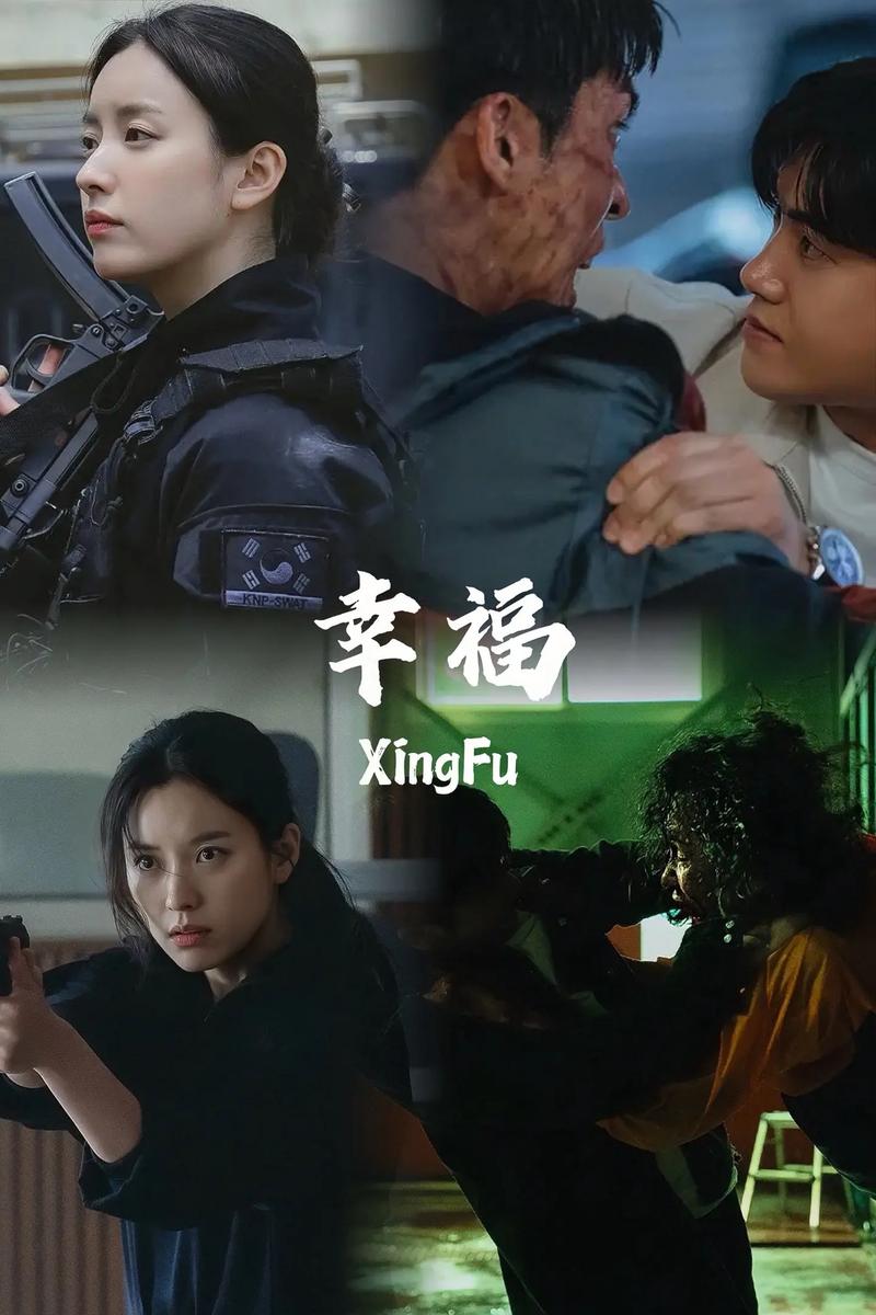 【疫情影响韩剧/韩剧 疫情】-第7张图片 【疫情影响韩剧/韩剧 疫情】-第7张图片