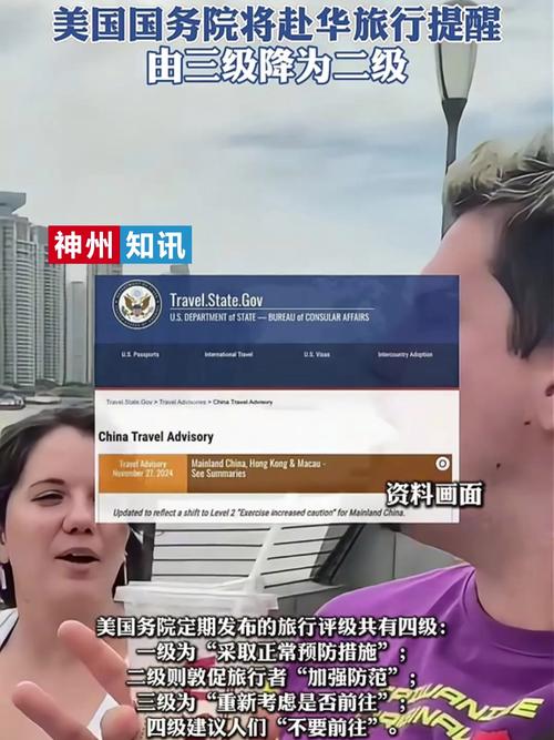 美国疫情解禁/美国因为疫情解体-第3张图片