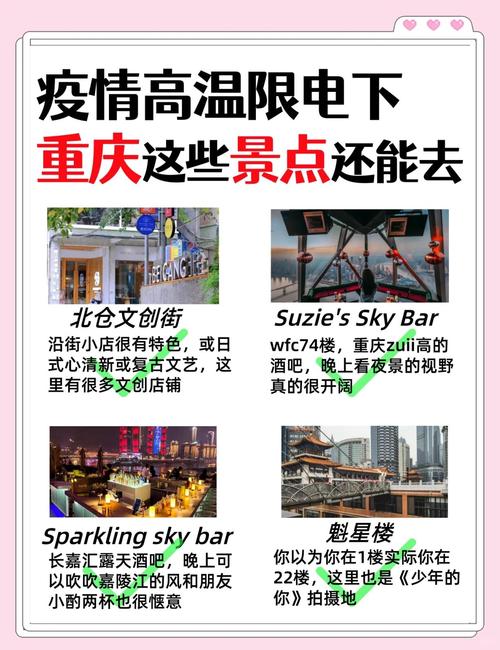疫情影餐饮-疫情受影响的餐饮-第10张图片 疫情影餐饮-疫情受影响的餐饮-第10张图片