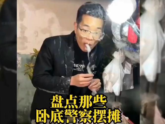 疫情期间窗口民警/疫情期间窗口民警事迹材料-第4张图片 疫情期间窗口民警/疫情期间窗口民警事迹材料-第4张图片