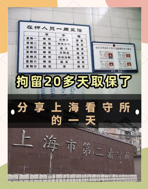 疫情期间窗口民警/疫情期间窗口民警事迹材料-第5张图片 疫情期间窗口民警/疫情期间窗口民警事迹材料-第5张图片