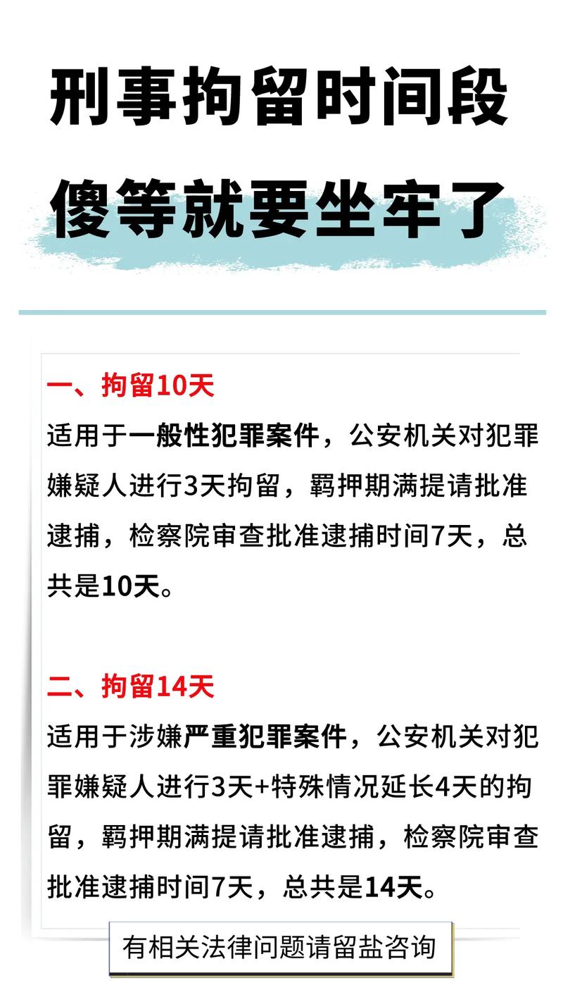 疫情期间窗口民警/疫情期间窗口民警事迹材料-第6张图片 疫情期间窗口民警/疫情期间窗口民警事迹材料-第6张图片