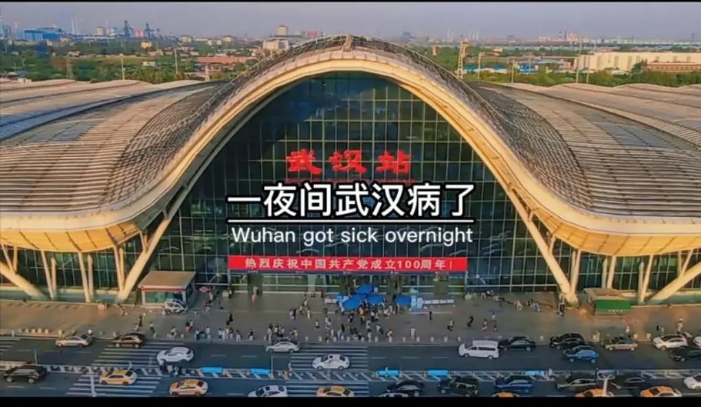疫情武汉实际，武汉疫情时有多严-第7张图片