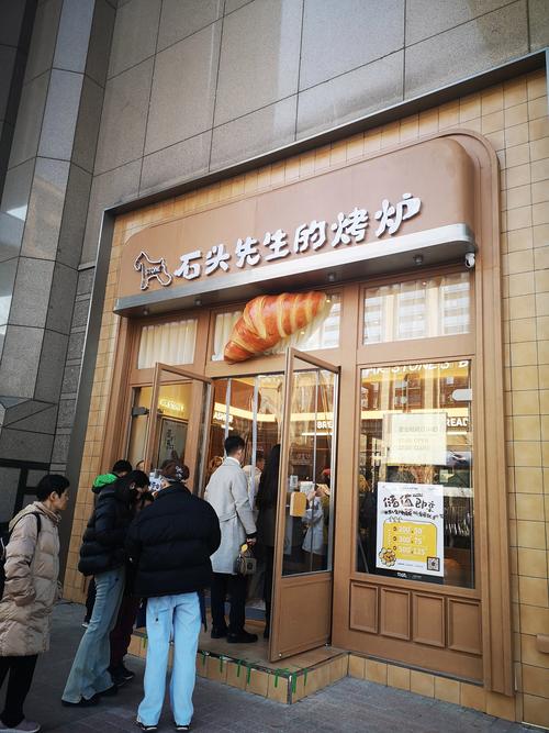 崇文门疫情-北京崇文疫情严重吗-第4张图片 崇文门疫情-北京崇文疫情严重吗-第4张图片
