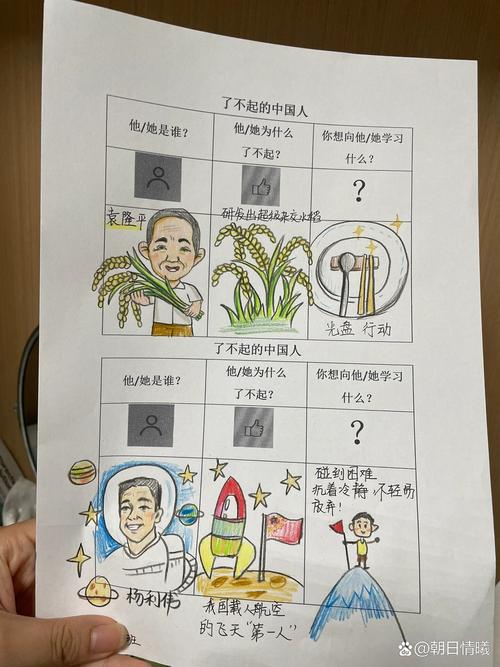 关于疫情马云,马云疫情过后的商机-第8张图片 关于疫情马云,马云疫情过后的商机-第8张图片