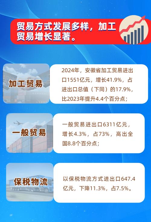 新西兰疫情未来，新西兰近来疫情-第2张图片