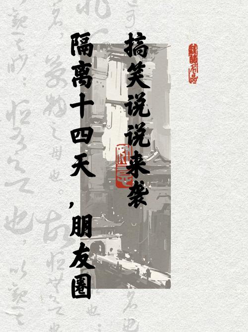 疫情心塞图片-疫情伤心图片-第2张图片