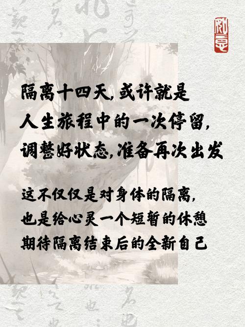 疫情心塞图片-疫情伤心图片-第4张图片
