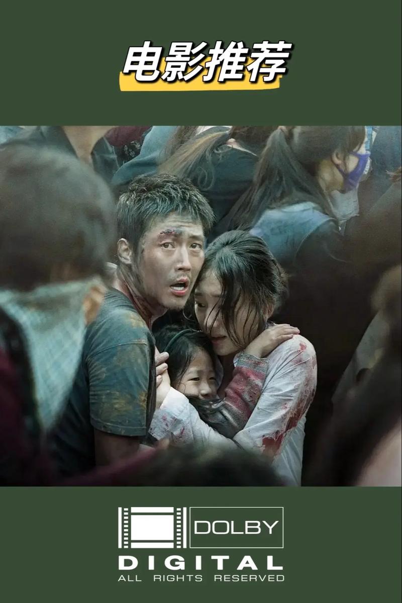 疫情心塞图片-疫情伤心图片-第6张图片