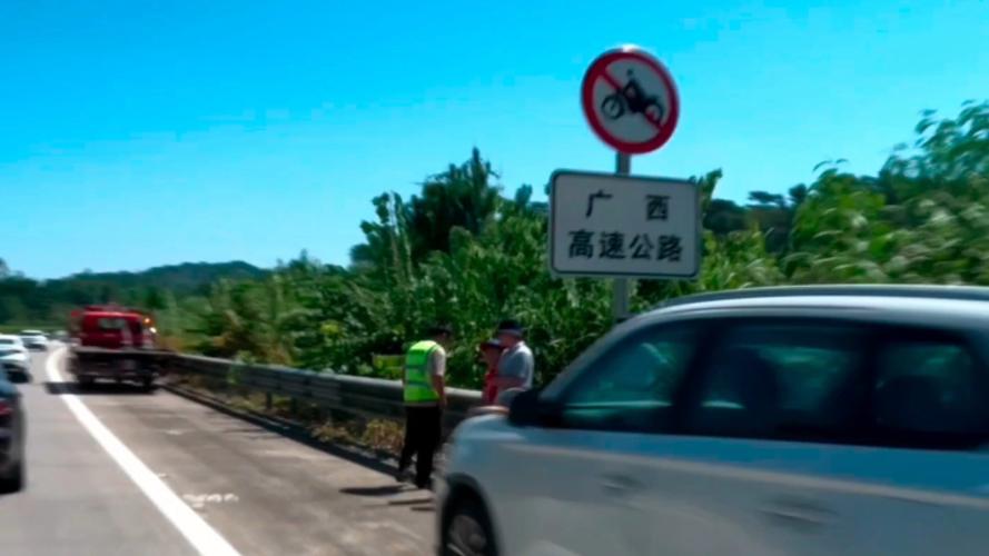 【北海限号/北海市有限行吗】-第5张图片 【北海限号/北海市有限行吗】-第5张图片