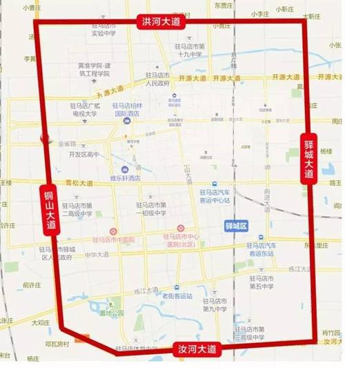 驻马店限行，驻马店限行最新规定-第2张图片