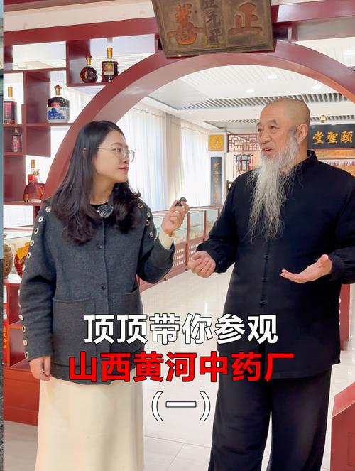 太谷限号/太谷限号吗-第1张图片