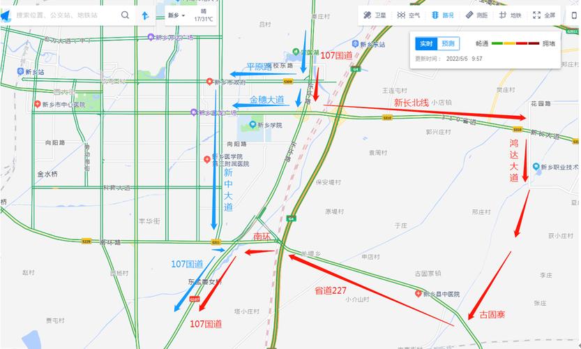 关于“限号国道能走吗”你不知道的事-第2张图片