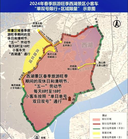 杭州外地车限行区域，杭州今天限行吗外地车-第1张图片