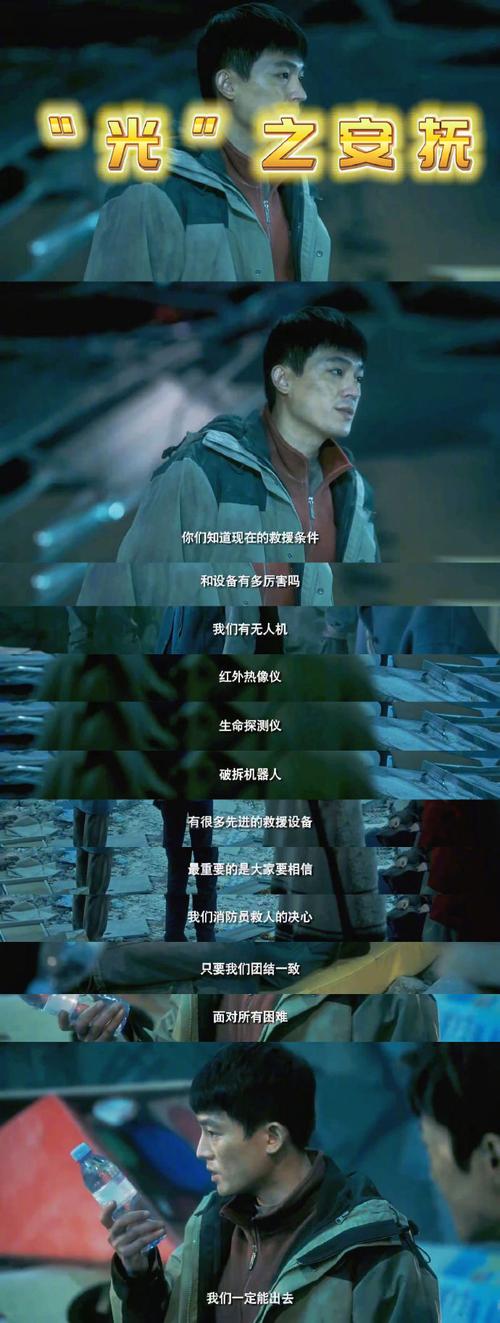 关于“英国疫情断网”你不知道的事-第5张图片