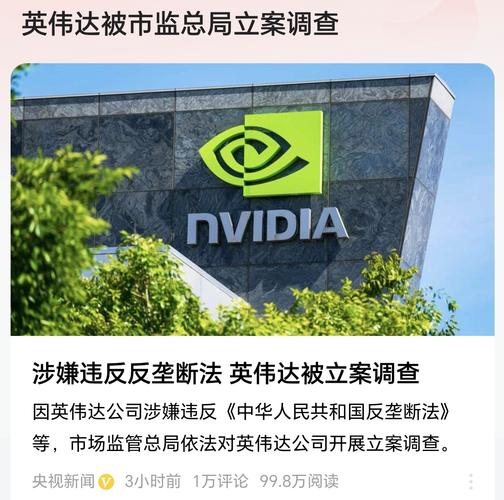 关于“英国疫情断网”你不知道的事-第6张图片