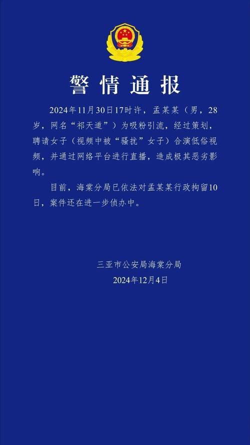 【疫情期间不敢游泳/疫情期间不敢游泳的文案】-第1张图片 【疫情期间不敢游泳/疫情期间不敢游泳的文案】-第1张图片