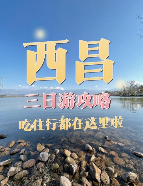 【疫情期间不敢游泳/疫情期间不敢游泳的文案】-第4张图片 【疫情期间不敢游泳/疫情期间不敢游泳的文案】-第4张图片