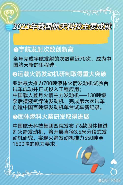 关于“疫情航天技术”你不知道的事-第1张图片 关于“疫情航天技术”你不知道的事-第1张图片