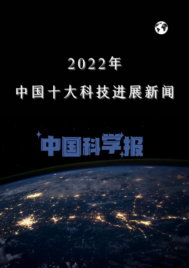 关于“疫情航天技术”你不知道的事-第6张图片 关于“疫情航天技术”你不知道的事-第6张图片