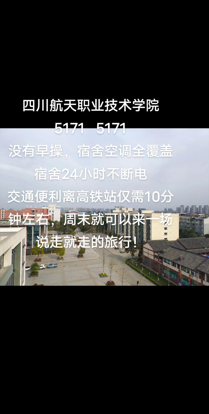 关于“疫情航天技术”你不知道的事-第8张图片 关于“疫情航天技术”你不知道的事-第8张图片
