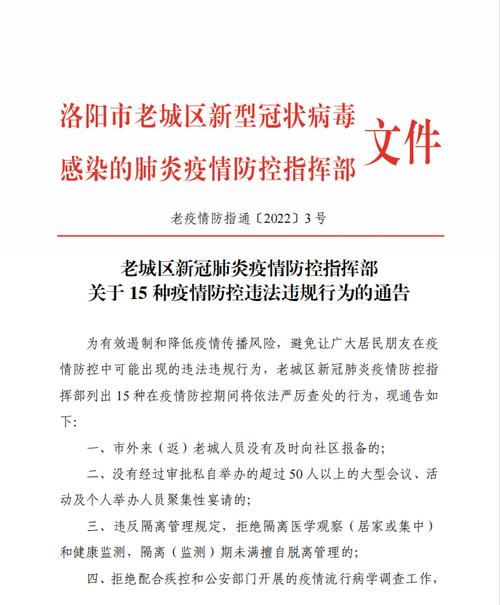 东莞三屯疫情-东莞三屯属于哪个区-第1张图片 东莞三屯疫情-东莞三屯属于哪个区-第1张图片