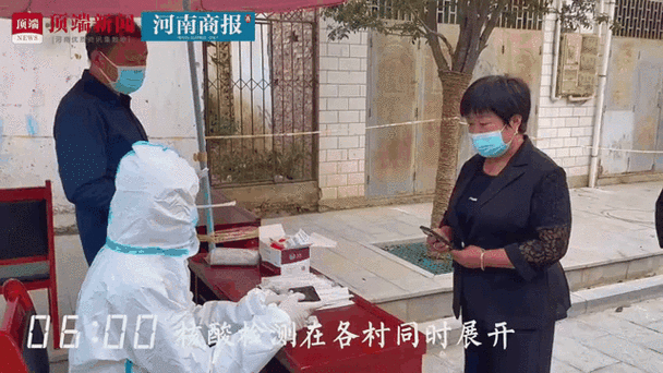 东莞三屯疫情-东莞三屯属于哪个区-第3张图片 东莞三屯疫情-东莞三屯属于哪个区-第3张图片