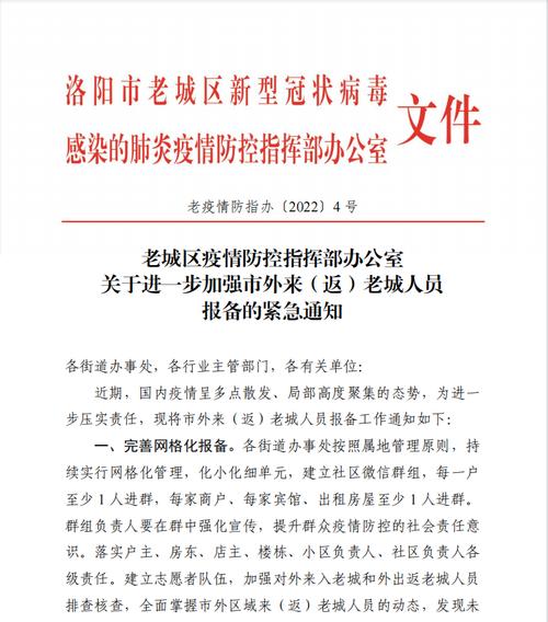 东莞三屯疫情-东莞三屯属于哪个区-第6张图片 东莞三屯疫情-东莞三屯属于哪个区-第6张图片