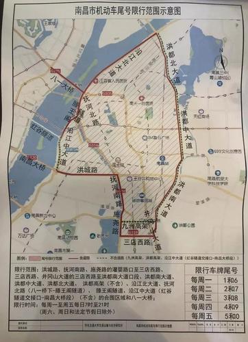 【南昌车辆限行/南昌车辆限行最新规定】-第5张图片
