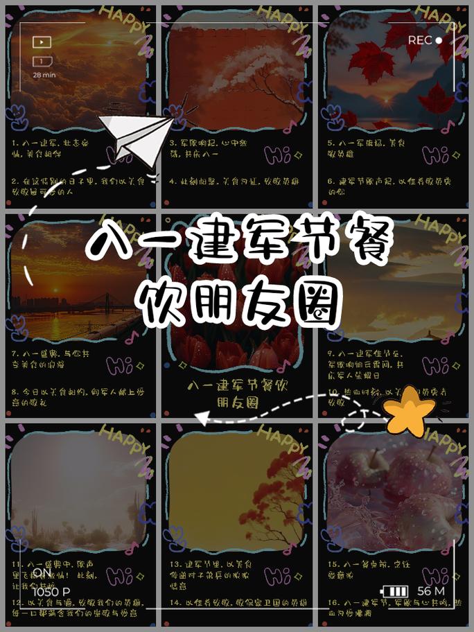 关于“慰问疫情军属”你不知道的事-第3张图片 关于“慰问疫情军属”你不知道的事-第3张图片