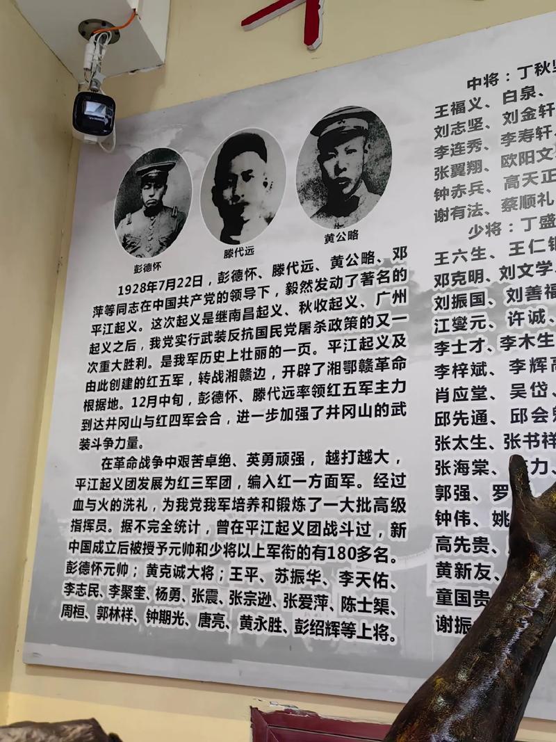 关于“慰问疫情军属”你不知道的事-第4张图片 关于“慰问疫情军属”你不知道的事-第4张图片